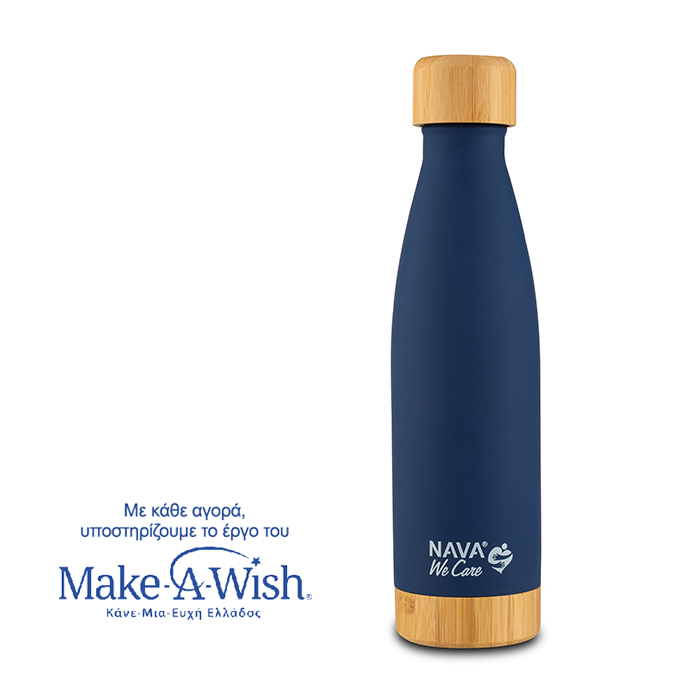 stainless-steel-vacuum-travel-bottle-bamboo-we-care-dark-blue-500ml