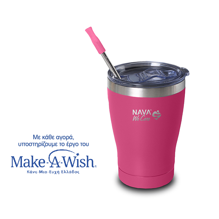 stainless-steel-insulated-travel-mug-with-straw-we-care-magenta-360ml