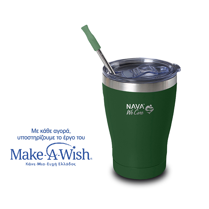 stainless-steel-insulated-travel-mug-with-straw-we-care-dark-green-360ml