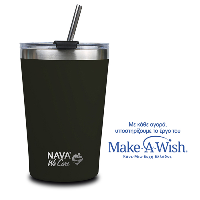 stainless-steel-insulated-travel-mug-with-straw-we-care-black-450ml